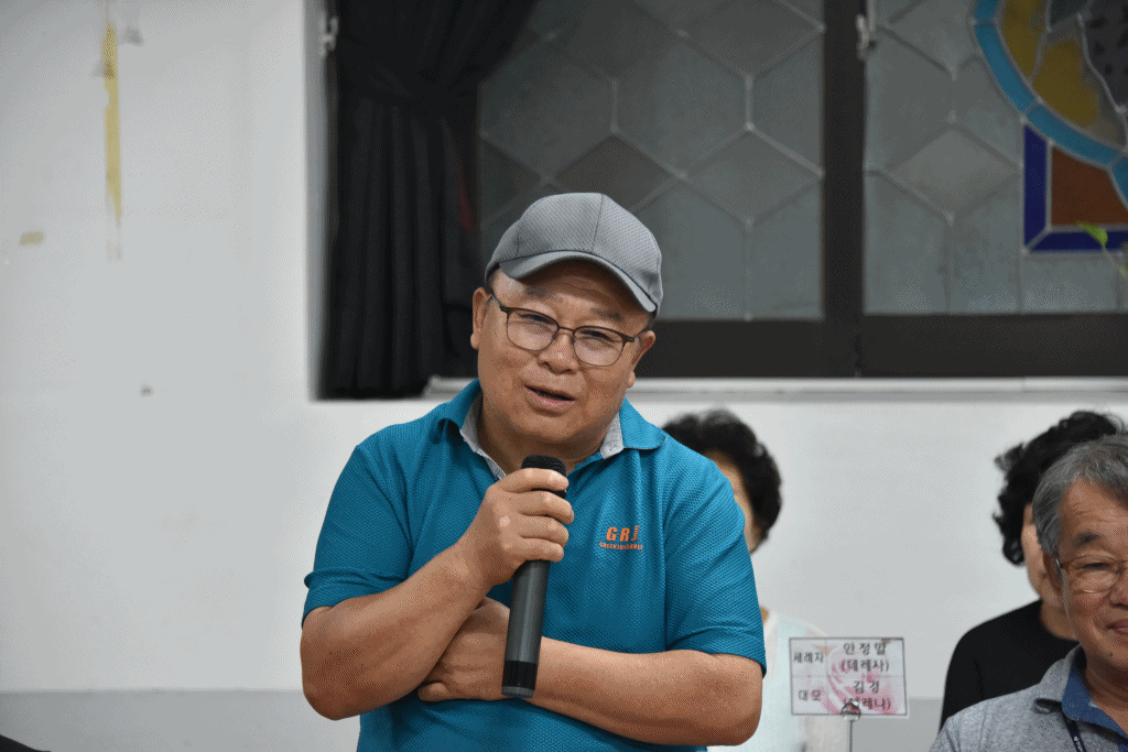 3_영세자.gif