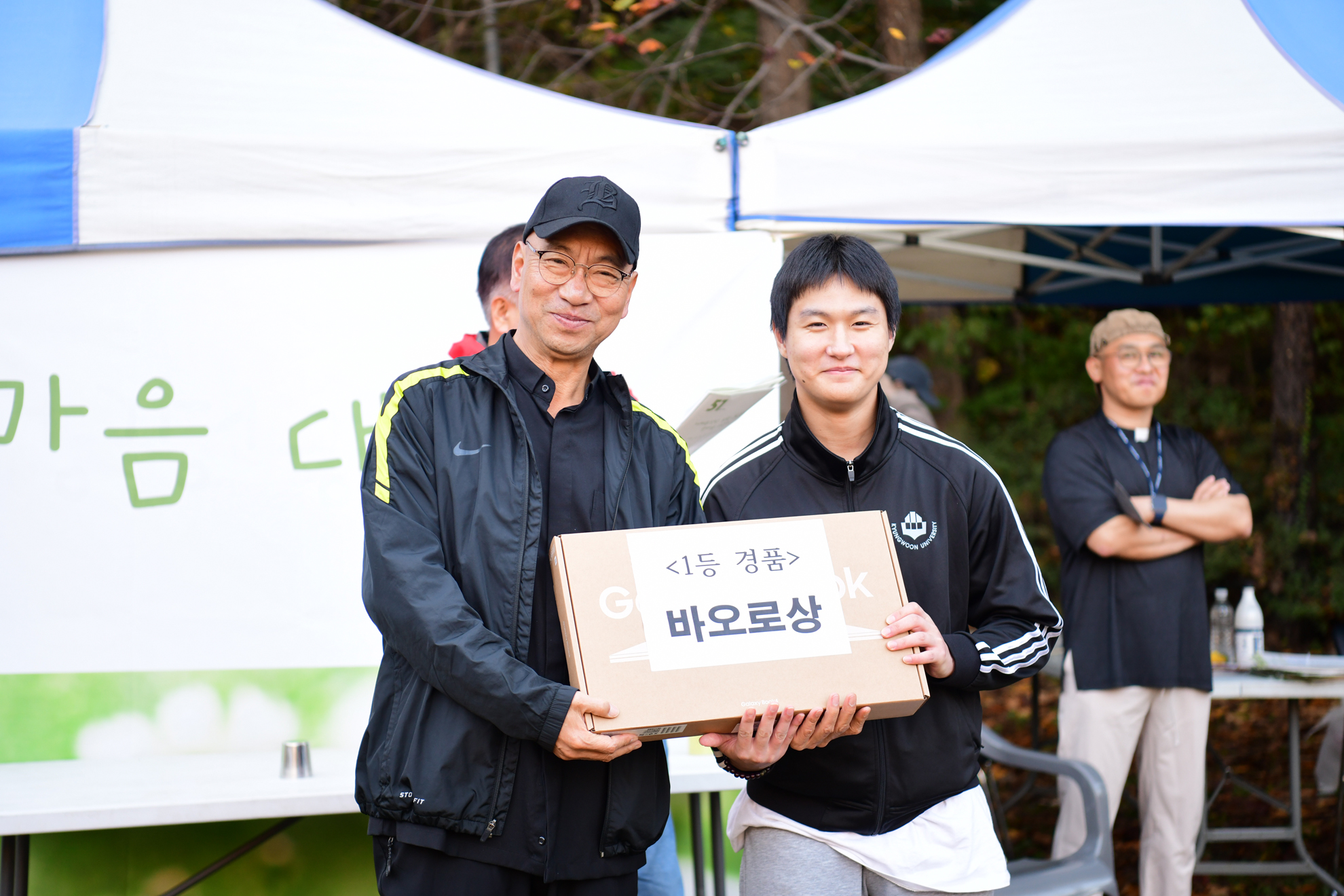 본당 한마음 대잔치 (251).jpg