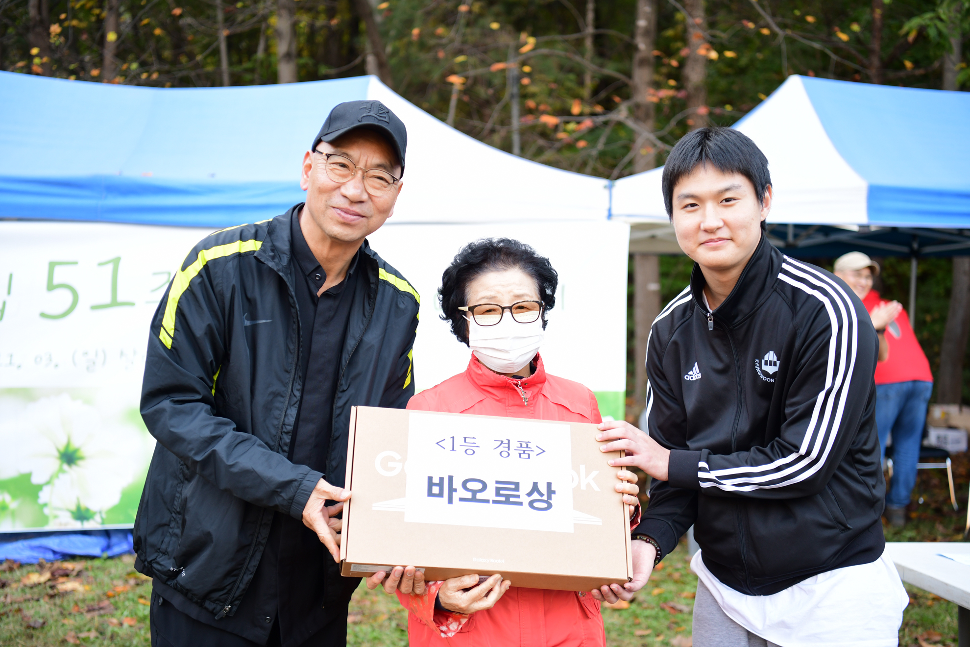 본당 한마음 대잔치 (252).jpg
