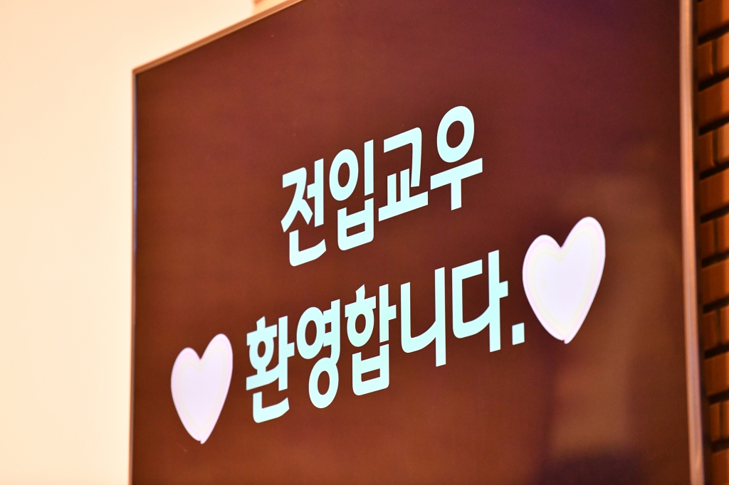 2024년 5월 가정주일 (46).jpg