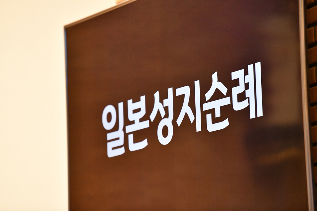 2024년 5월 가정주일 (44).jpg