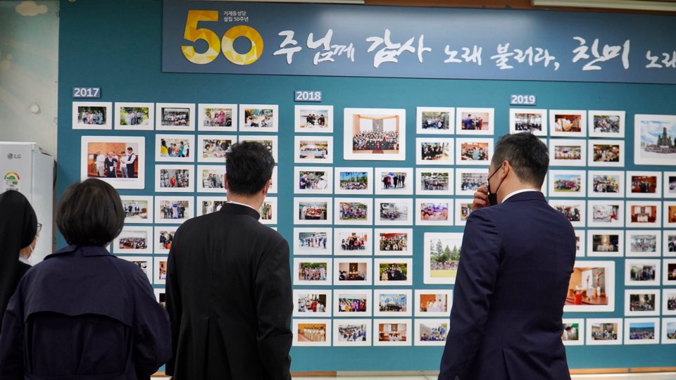 20233.19 본당50주년기념 사진전 (9).jpg