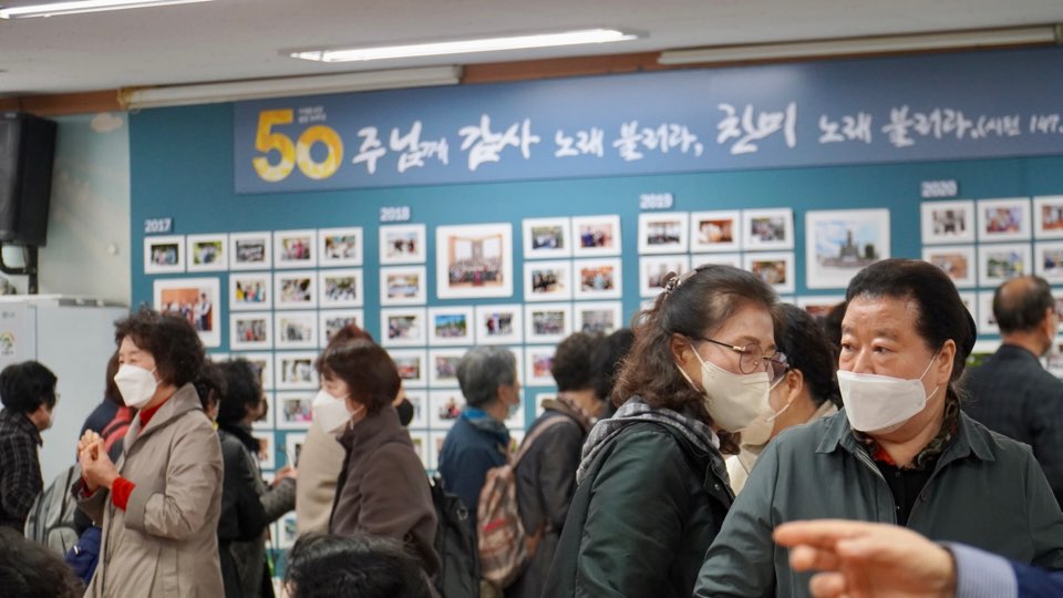 20233.19 본당50주년기념 사진전 (39).jpg