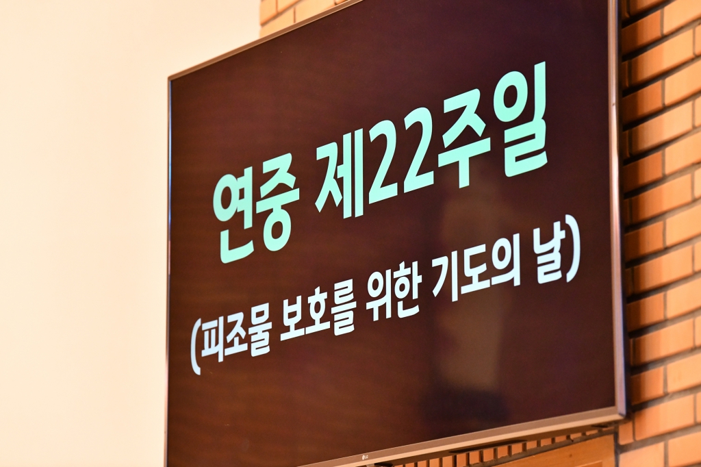KakaoTalk_20240902_171644667.jpg