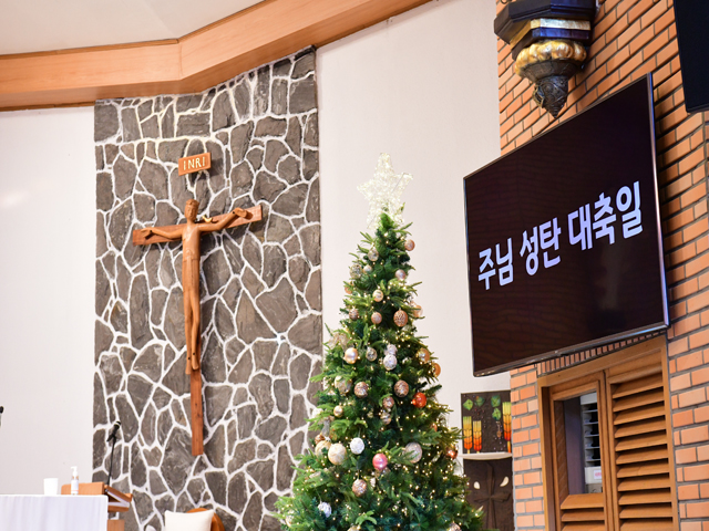 2023년 주님성탄대축일 (23).jpg