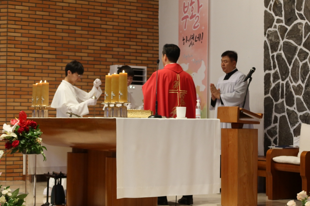 2024년 성령강림대축일 (14).jpg