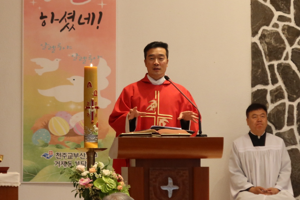 2024년 성령강림대축일 (35).jpg