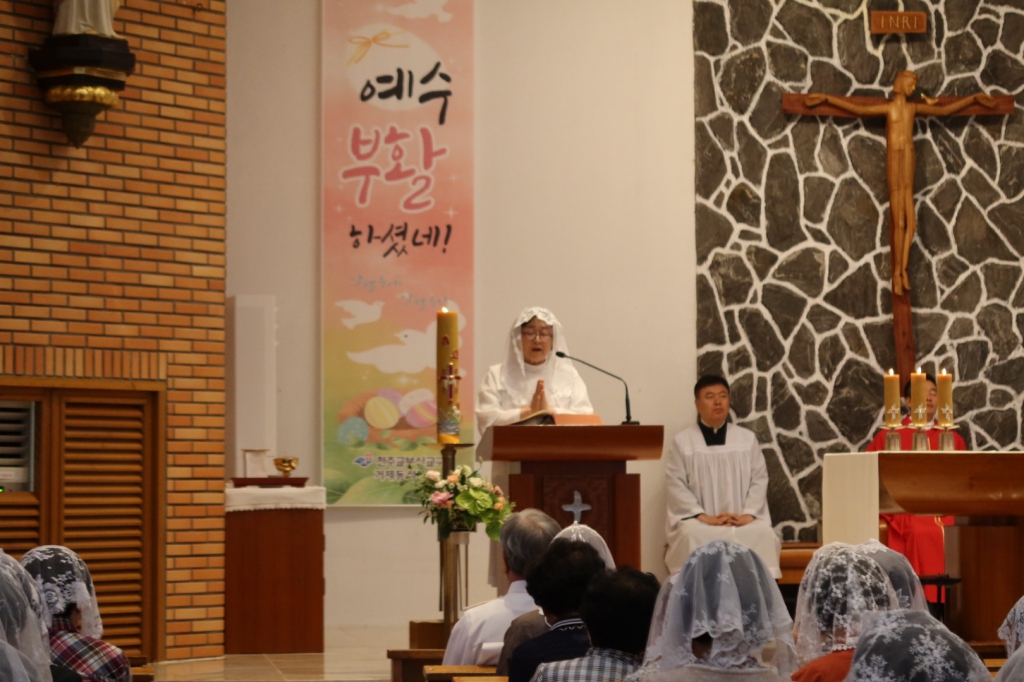 2024년 성령강림대축일 (26).jpg