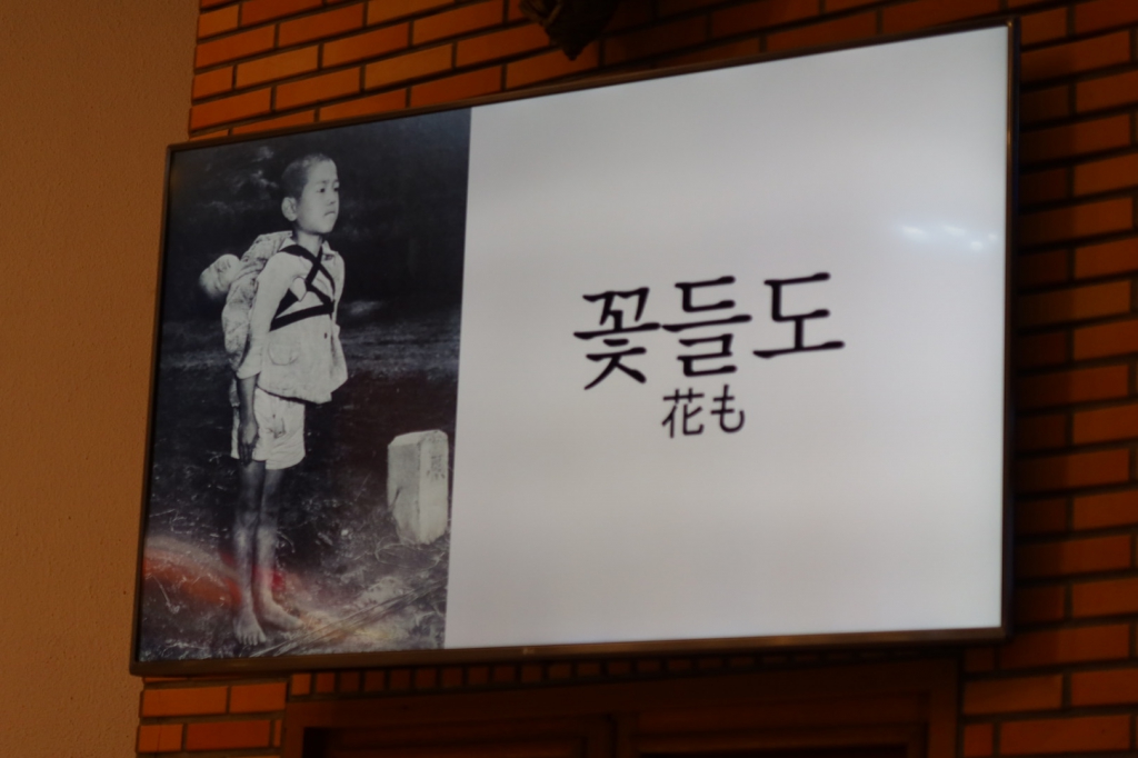 2024년 성령강림대축일 (81).jpg
