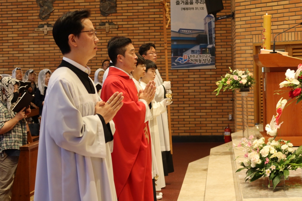2024년 성령강림대축일 (11).jpg