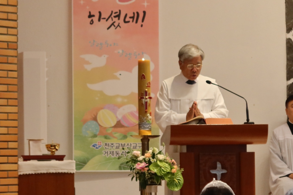2024년 성령강림대축일 (25).jpg
