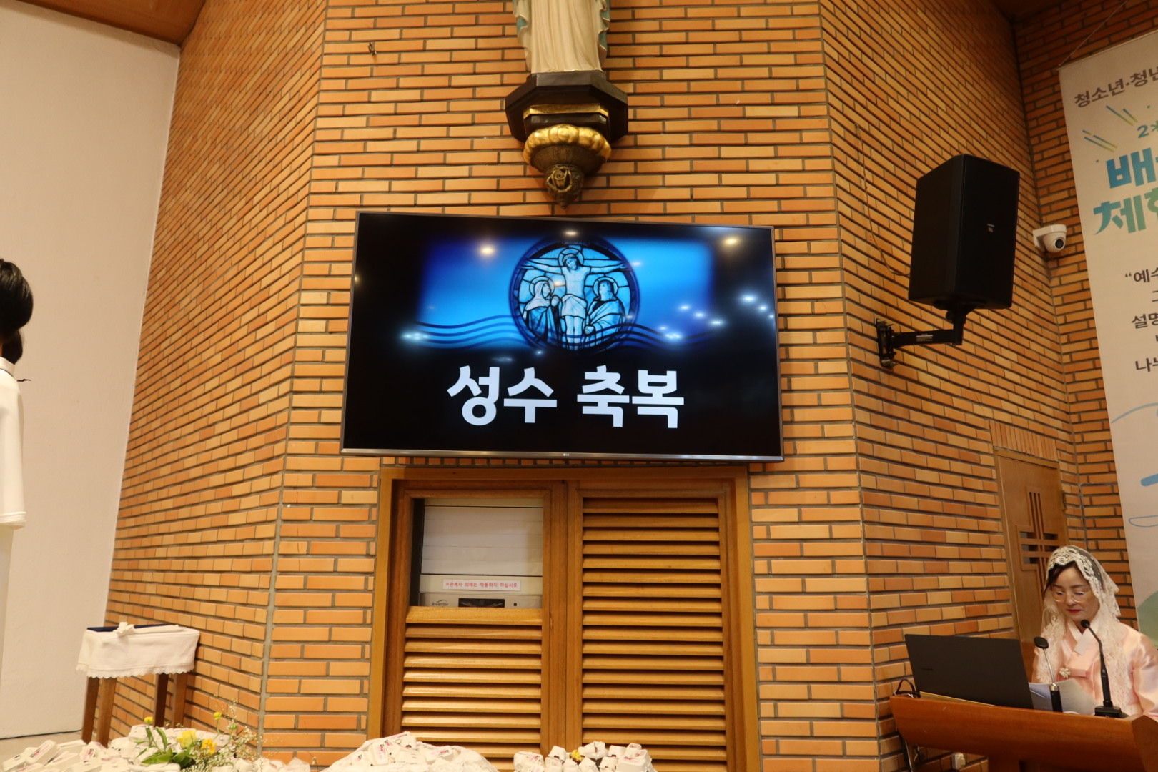 2025년 파스카 성야 (160).jpg