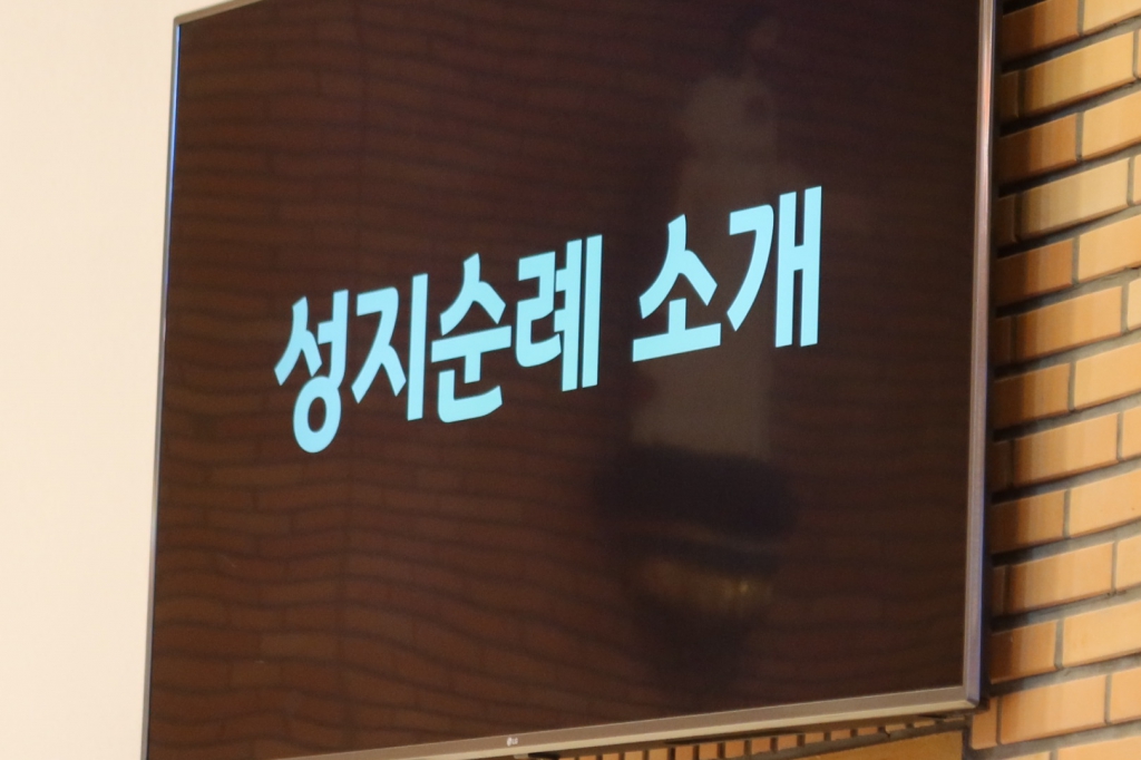 2024sus 6월 가정주일 (63).jpg