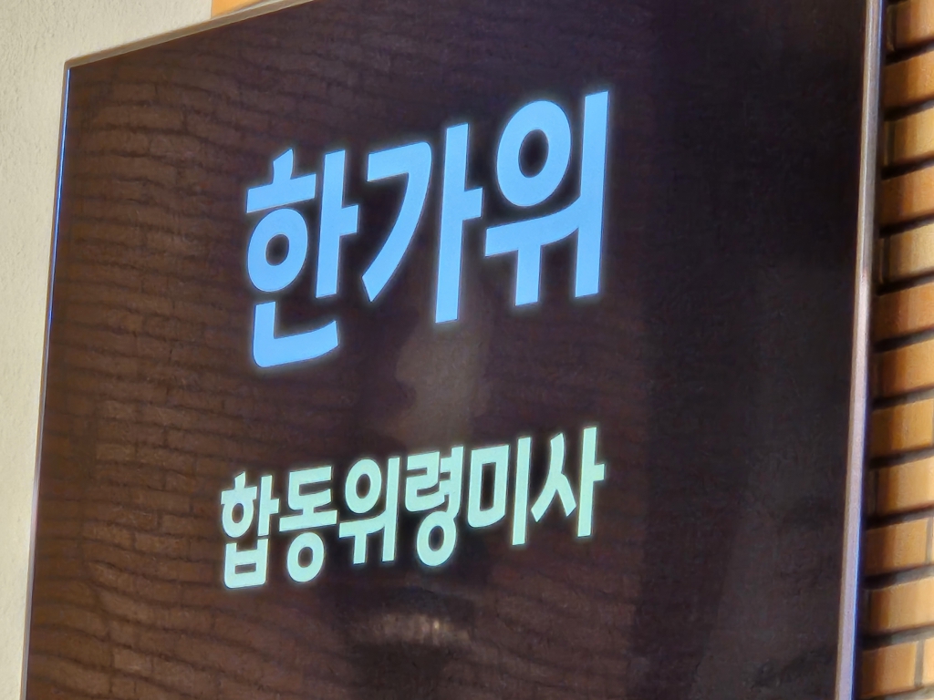 KakaoTalk_20240919_063634084_29.jpg