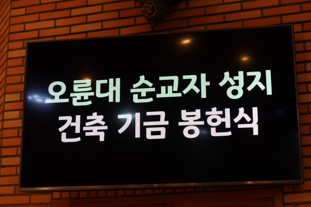 KakaoTalk_20240701_120840882_23.jpg