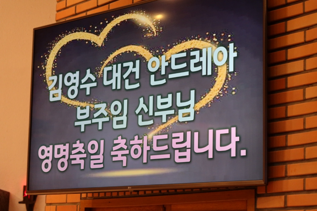 KakaoTalk_20240701_120840882_01.jpg
