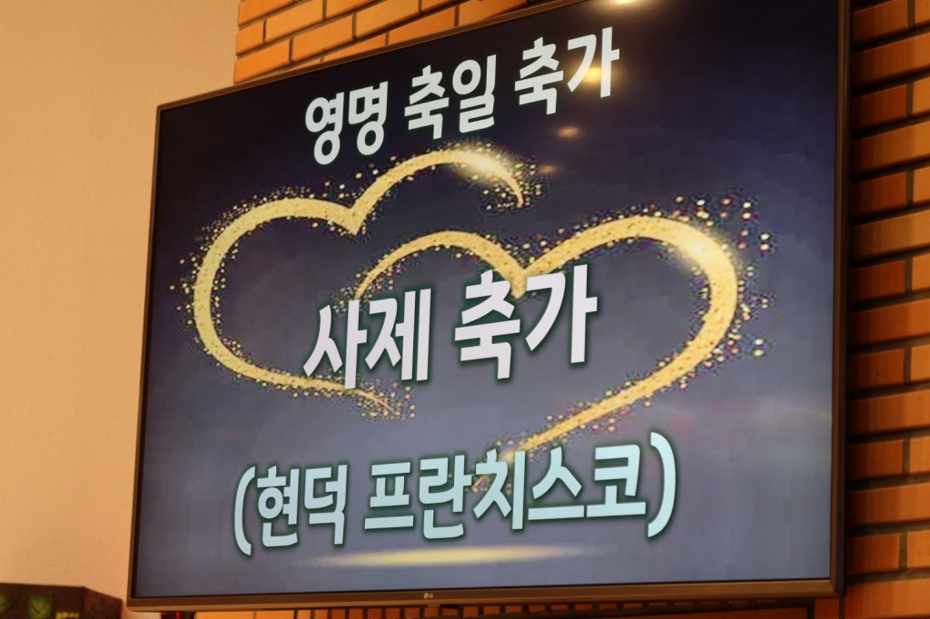 KakaoTalk_20240701_120840882_13.jpg