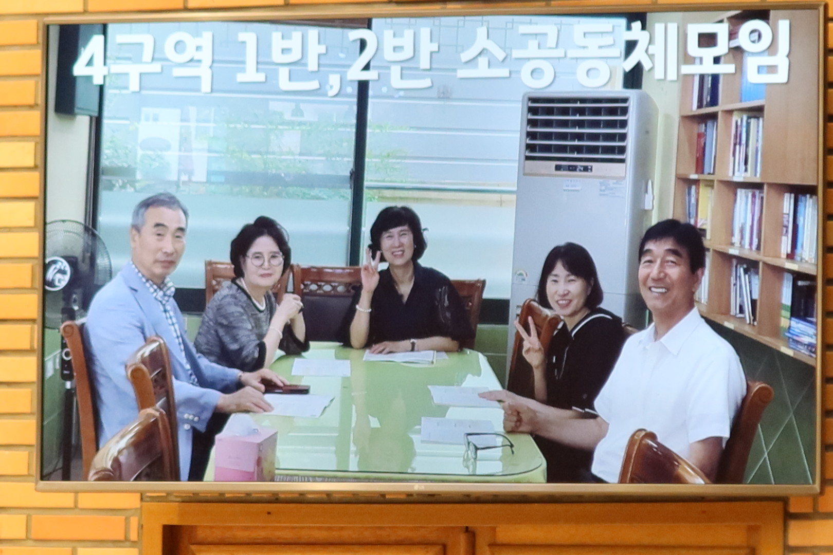 1,4구역미사 (35).jpg