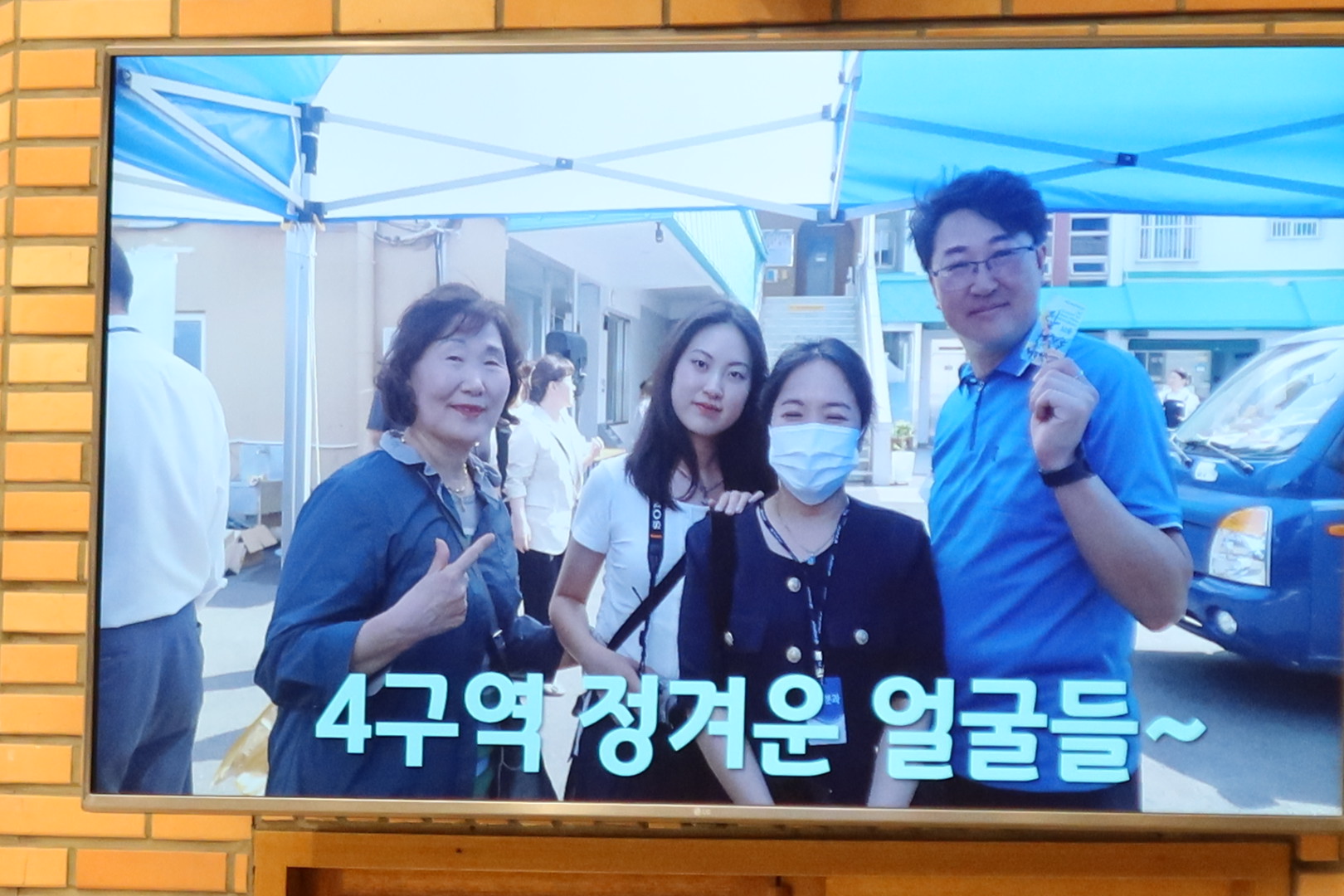 1,4구역미사 (39).jpg