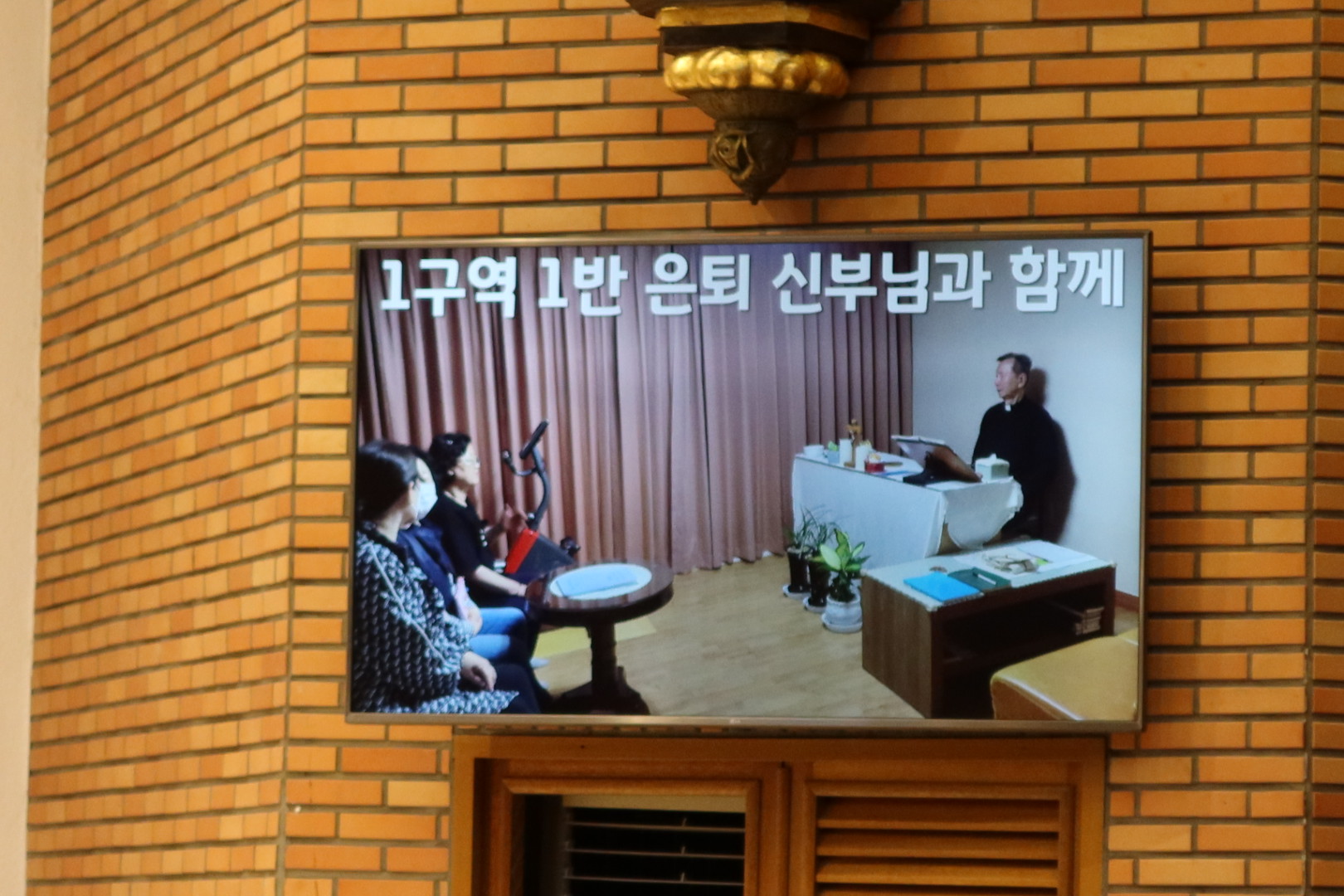 1,4구역미사 (30).jpg