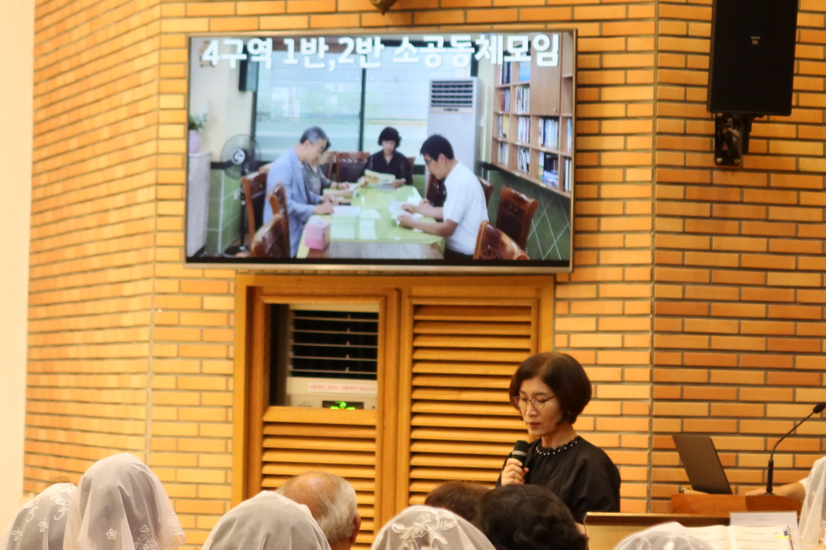 1,4구역미사 (31).jpg