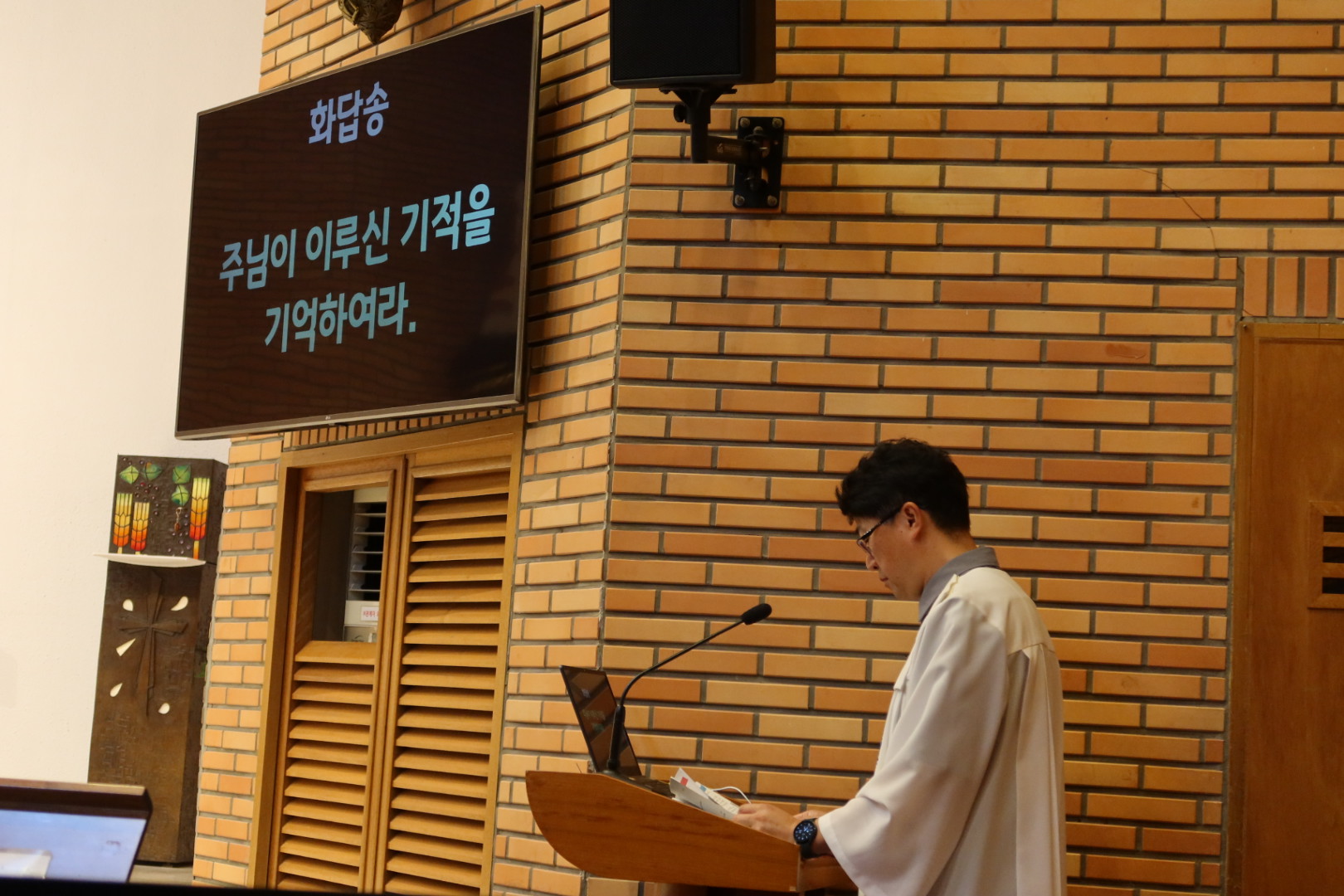 1,4구역미사 (13).jpg
