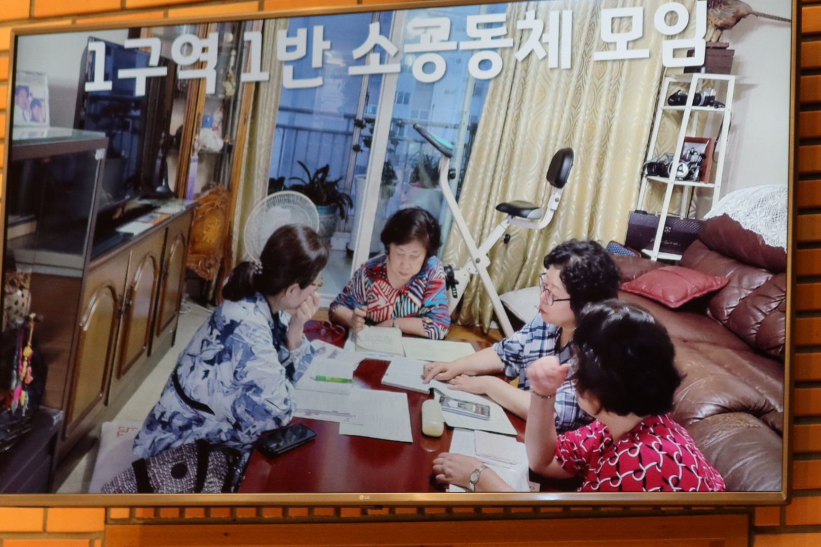 1,4구역미사 (29).jpg