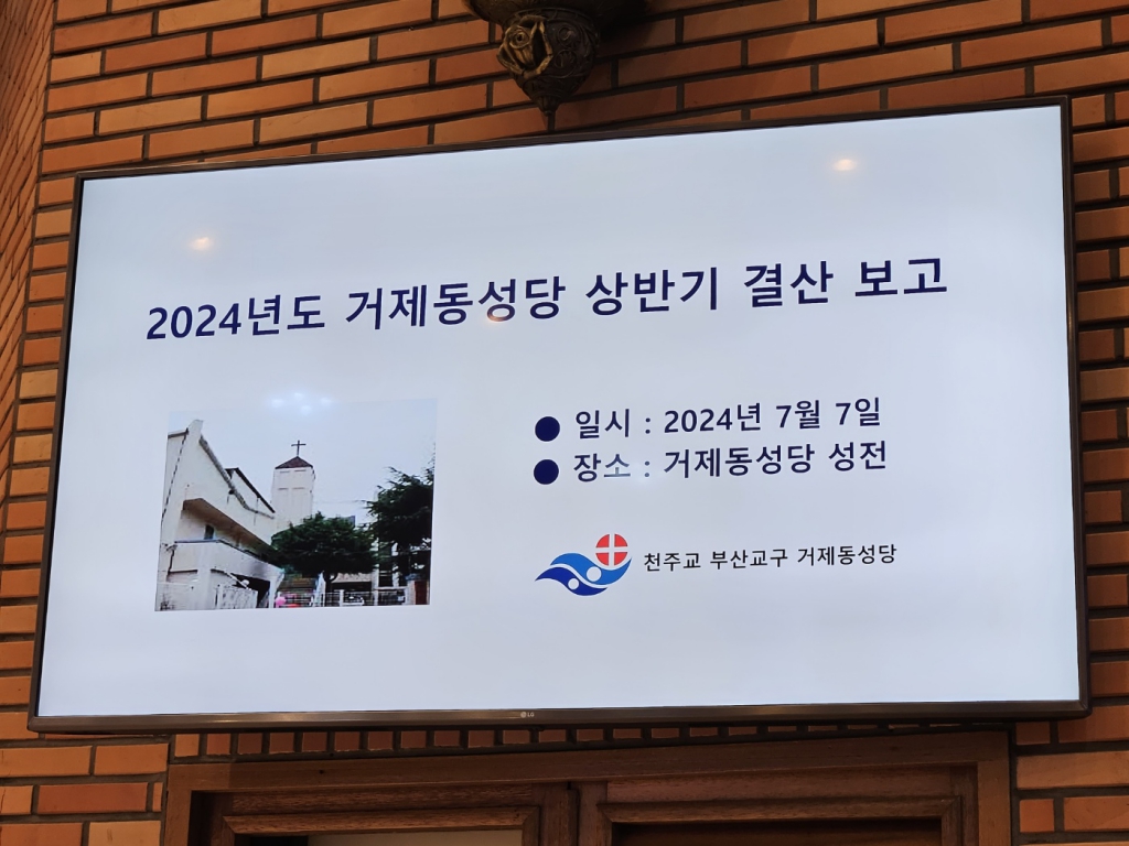 KakaoTalk_20240707_211324890_11.jpg