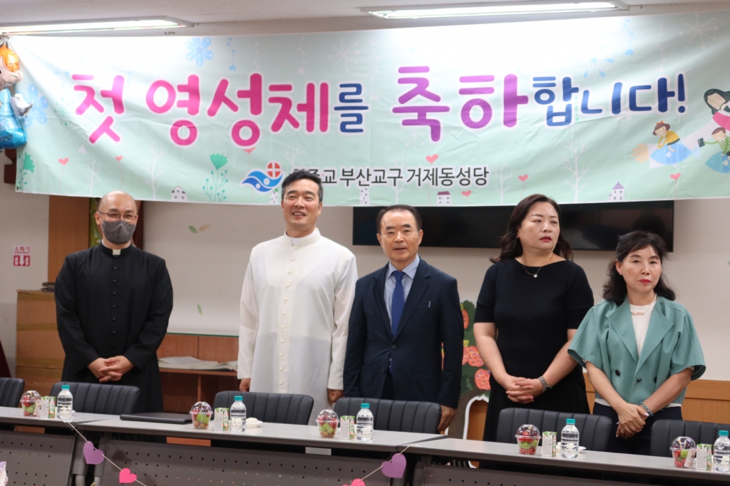 2024년 첫 영성체 축하식 (2).jpg