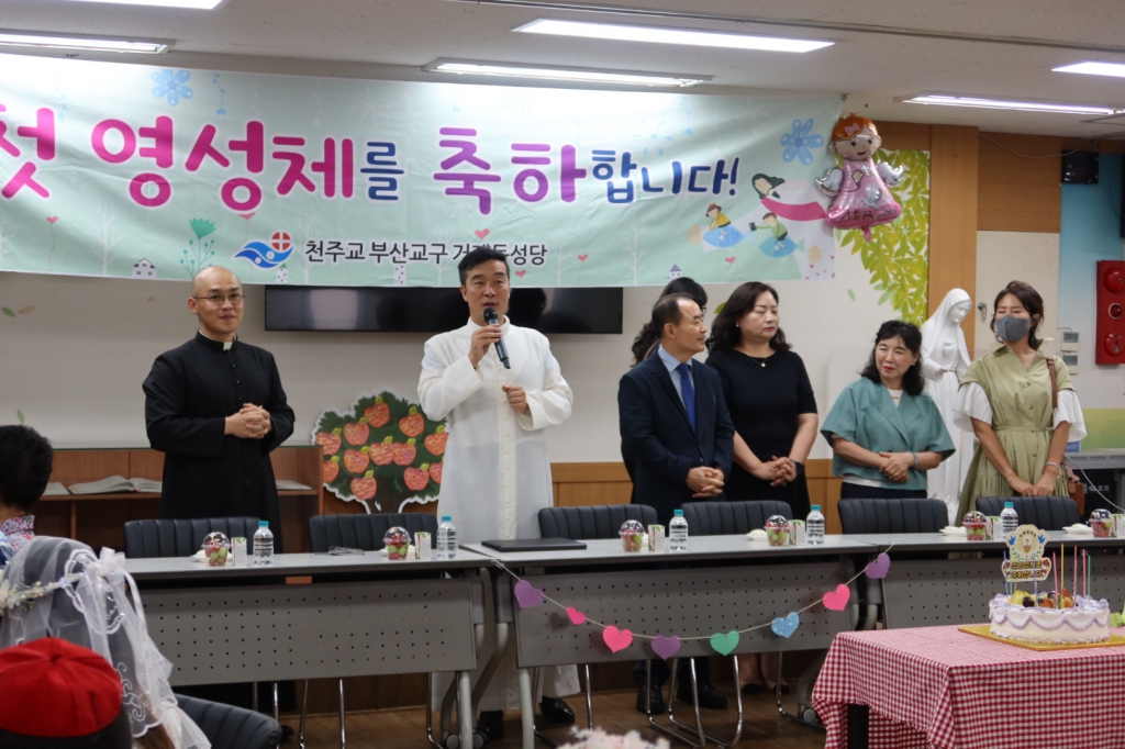 2024년 첫 영성체 축하식 (12).jpg