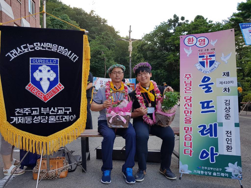 KakaoTalk_20180723_101335981.jpg