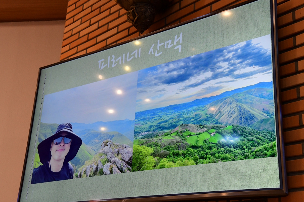 학사님 순례길 소개 (3).jpg