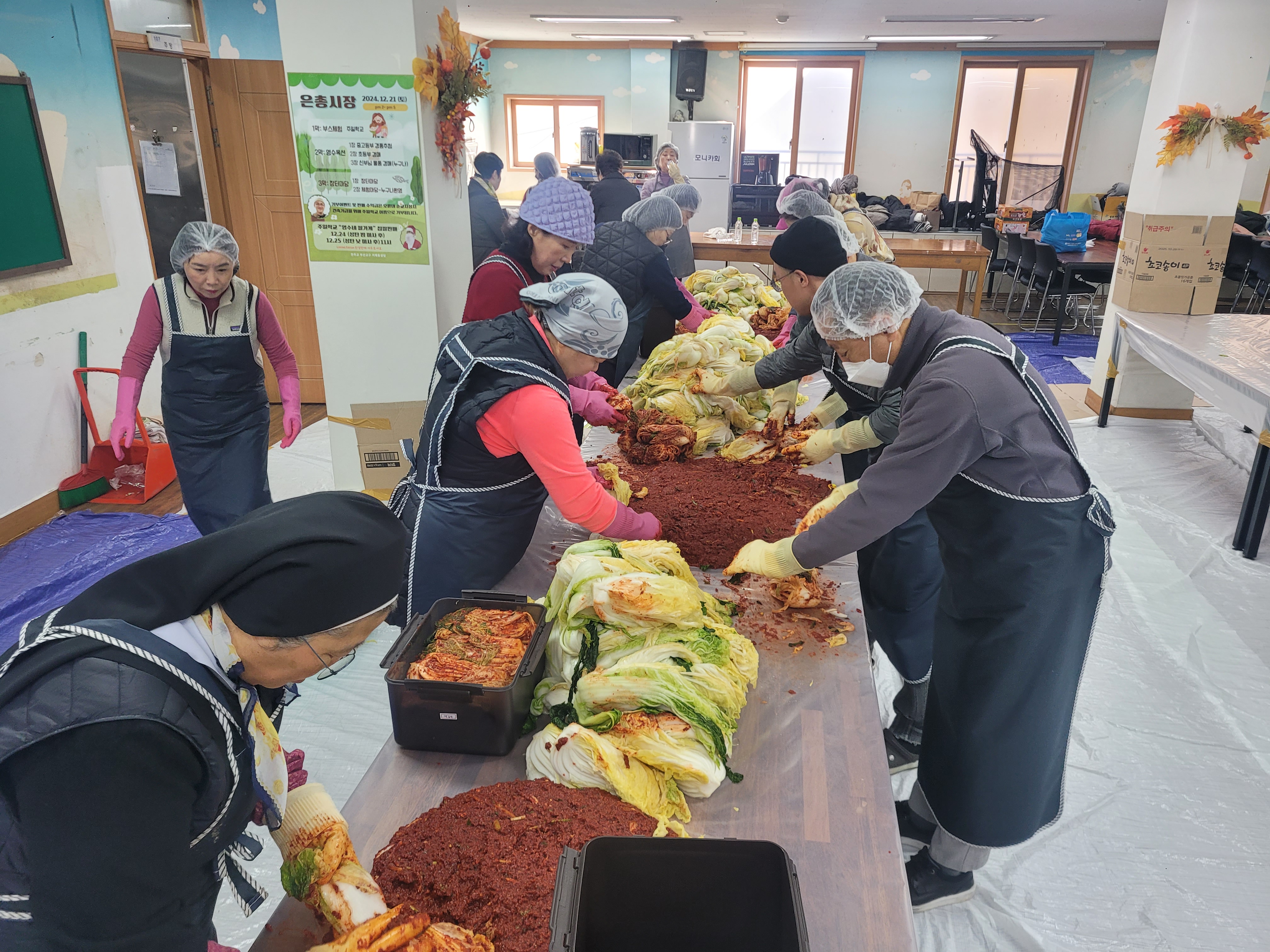KakaoTalk_20241130_133900775.jpg