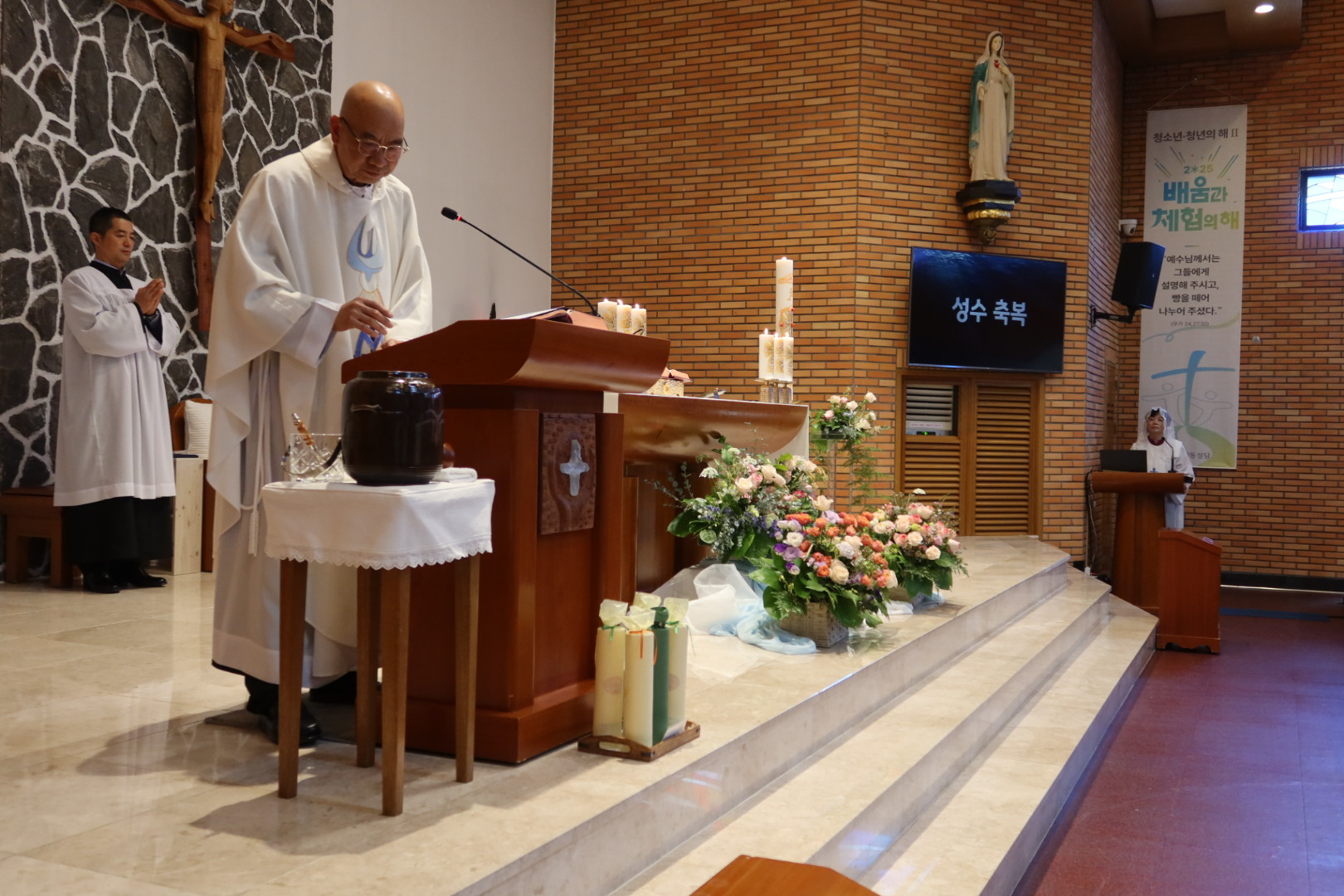 2025년 주님 승천 대축일 (14).jpg