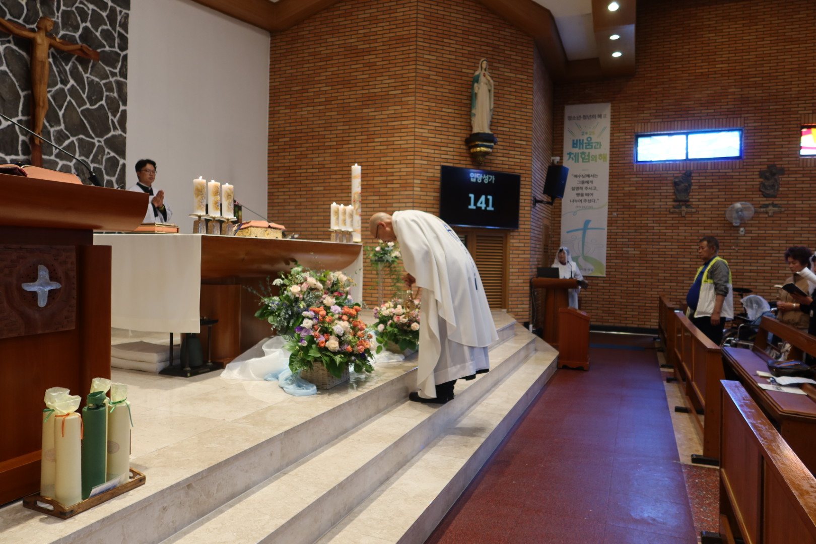 2025년 주님 승천 대축일 (10).jpg