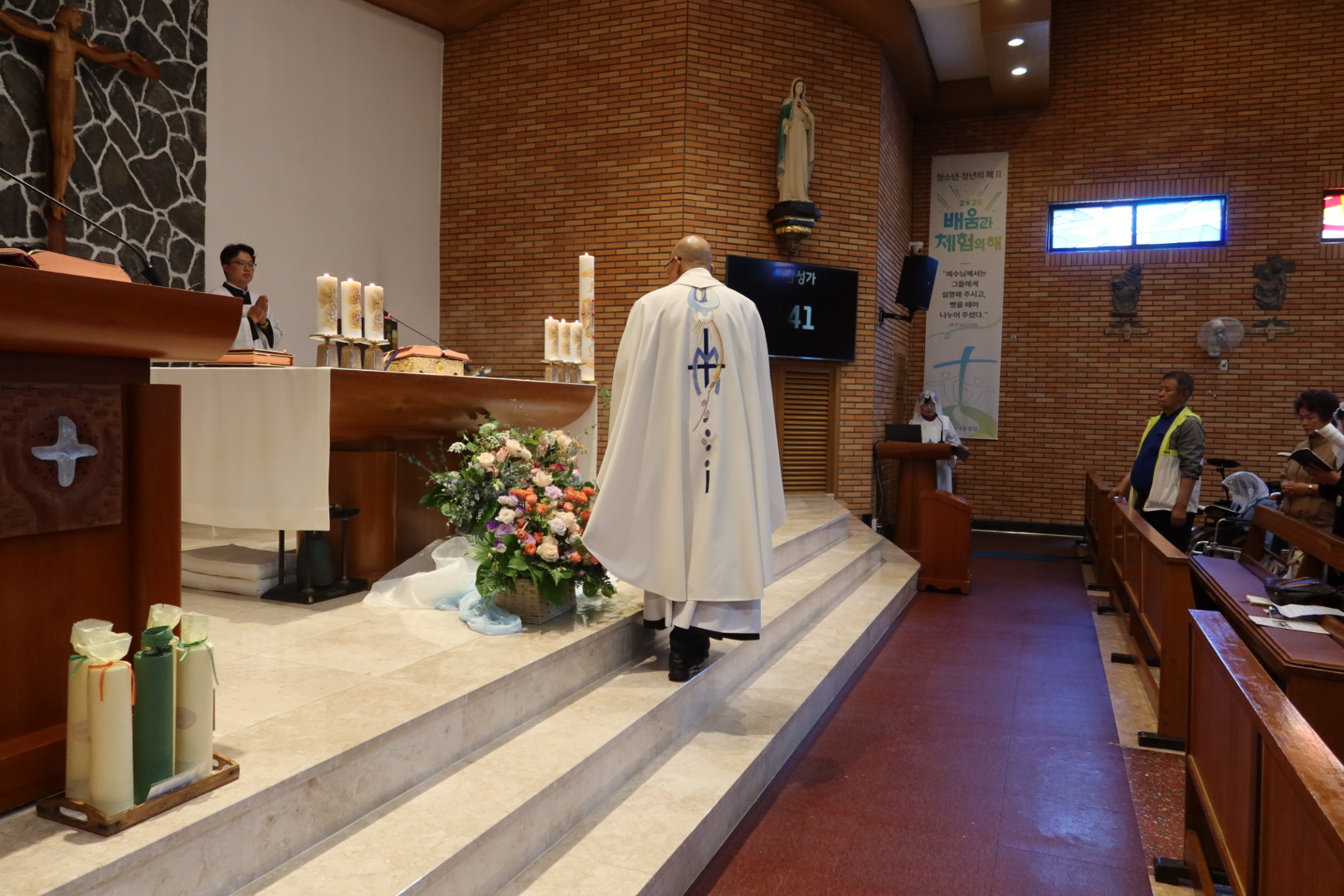 2025년 주님 승천 대축일 (9).jpg