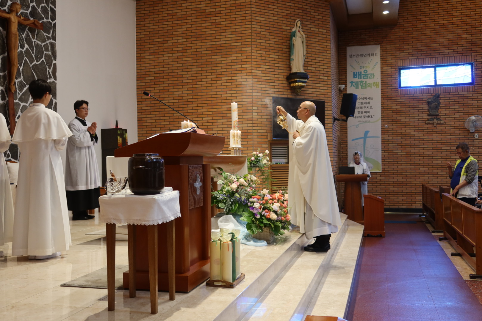 2025년 주님 승천 대축일 (12).jpg