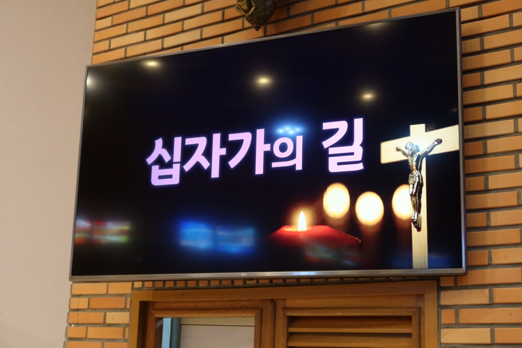 2024년 십자가의 길 (1).jpg