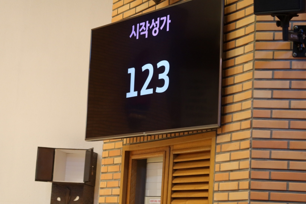 2024년 십자가의 길 (2).jpg
