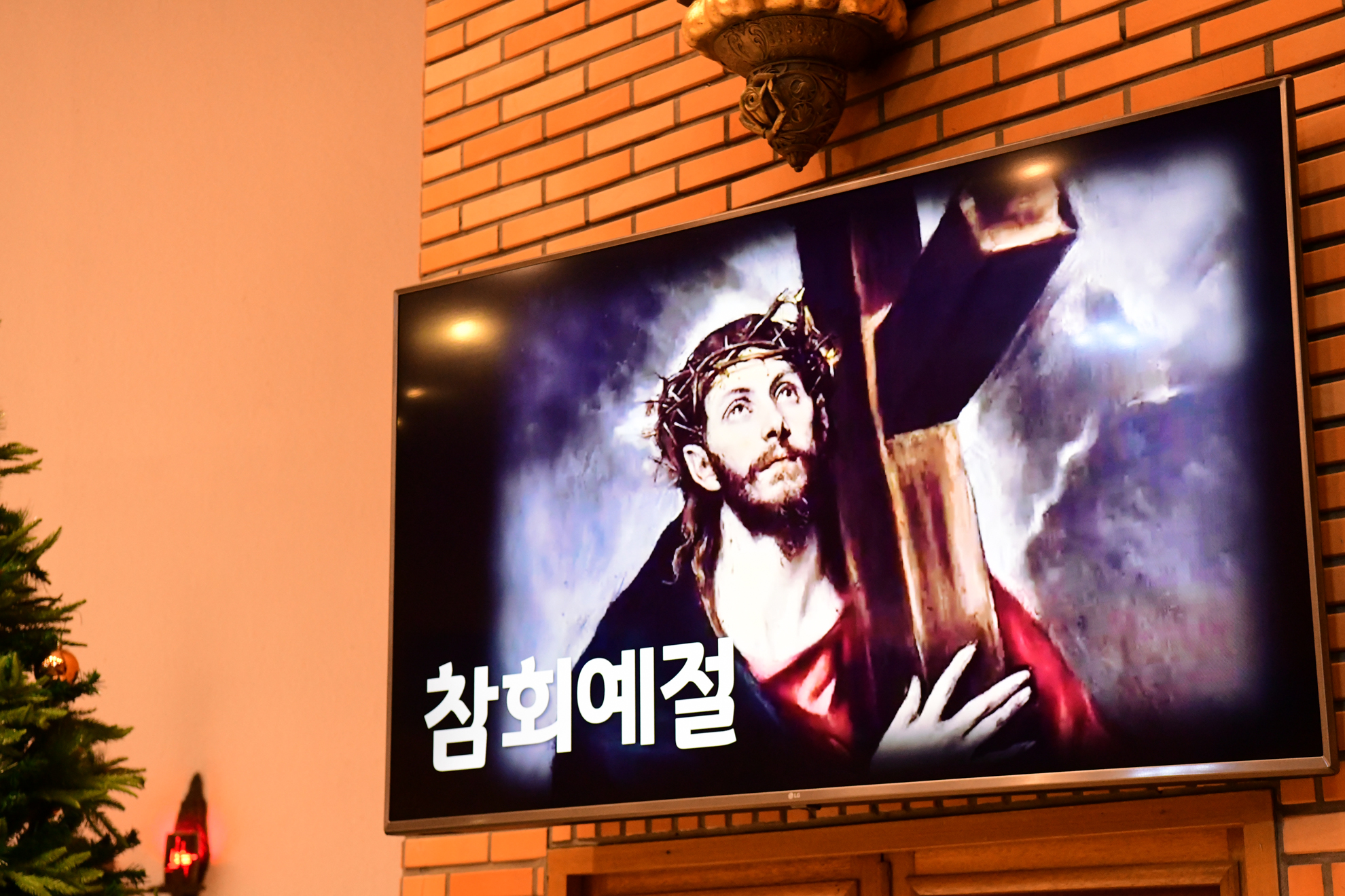 KakaoTalk_20241220_164916153.jpg