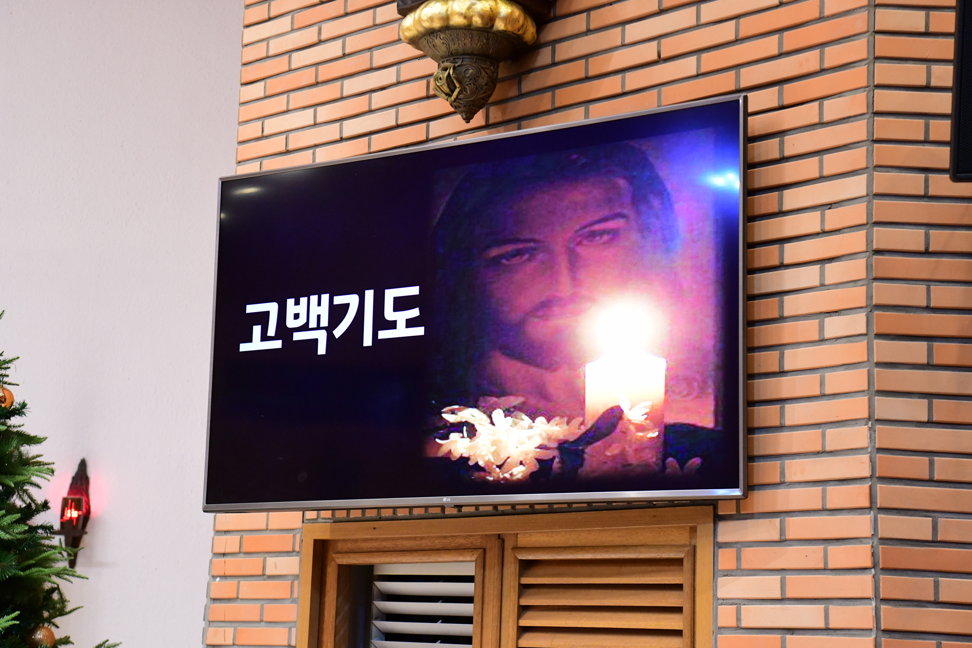 KakaoTalk_20241220_164916153_07.jpg