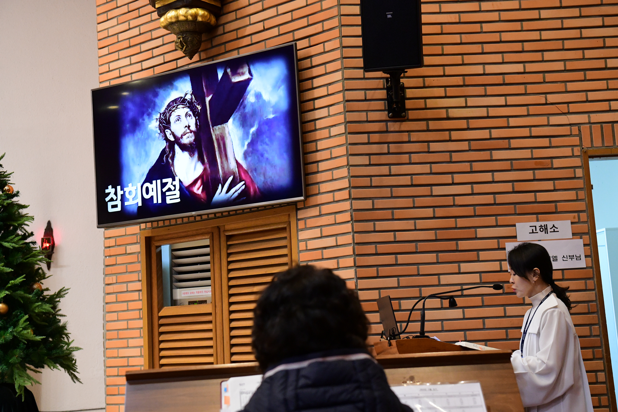 KakaoTalk_20241220_164916153_01.jpg