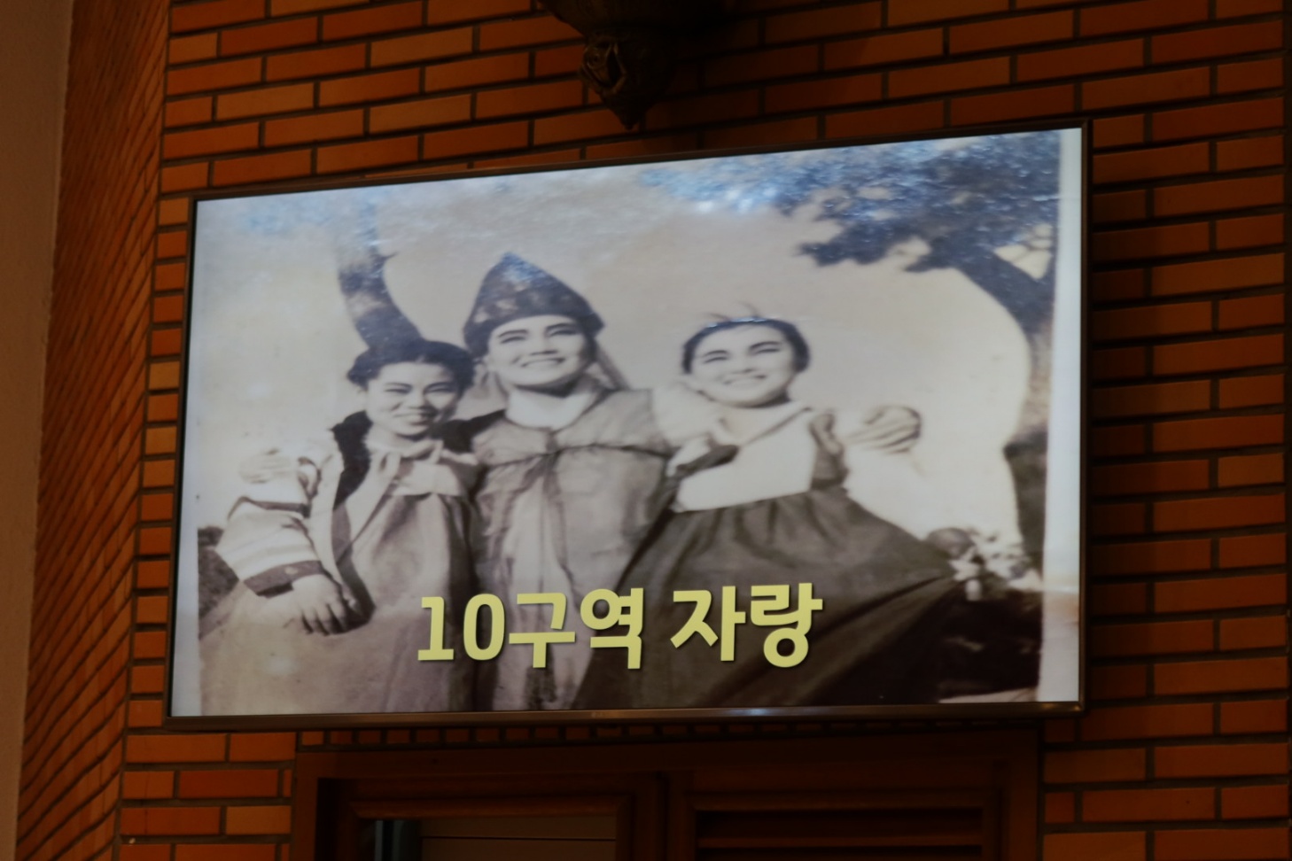 구역미사(11구역) (31).jpg