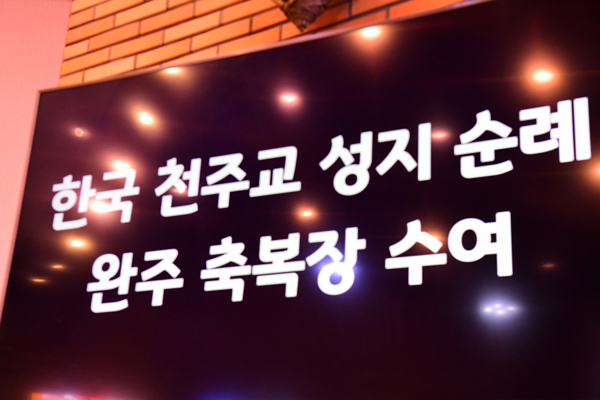 KakaoTalk_20241223_153012127_14.jpg