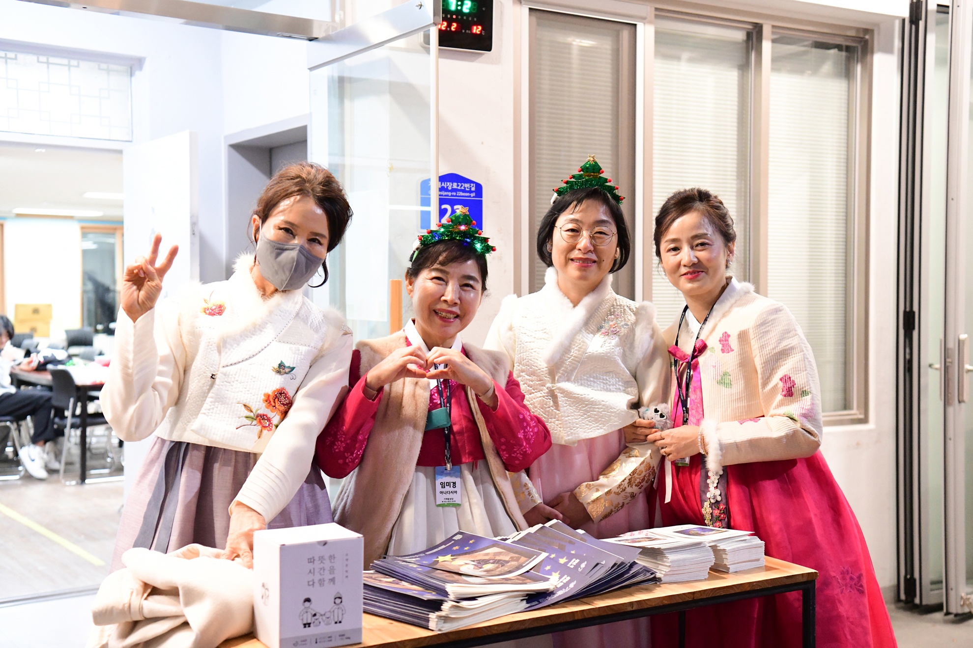 2024년 주님 성탄 대축일 밤미사 (5).jpg