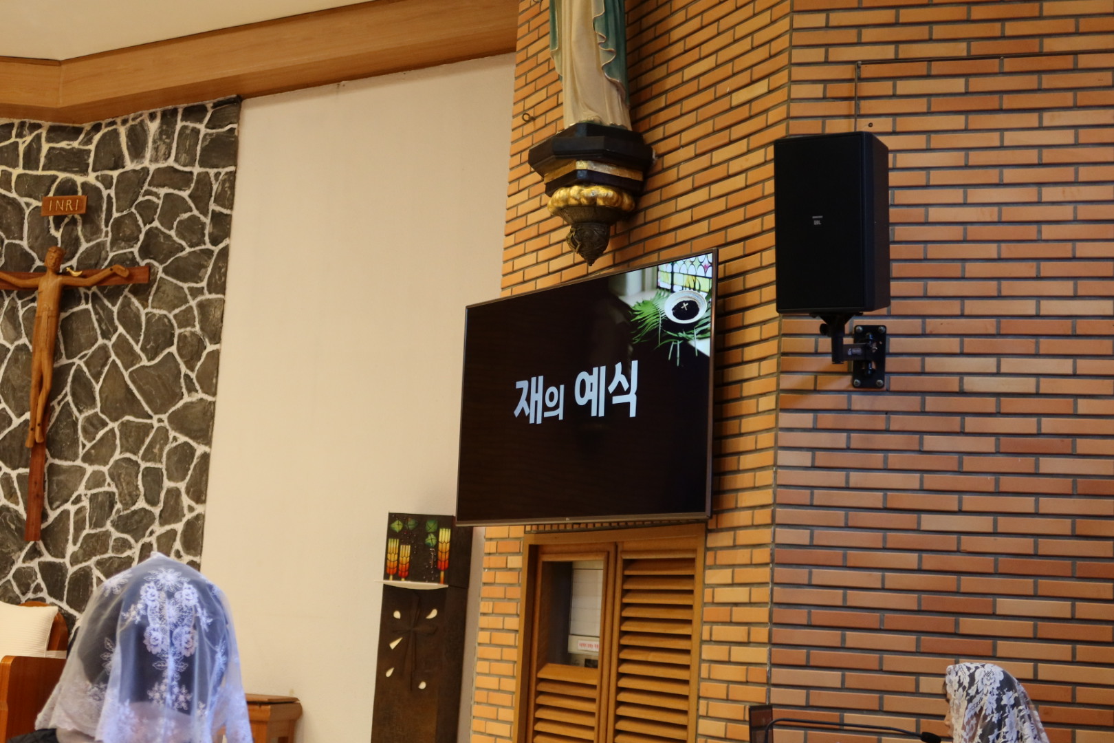 2025년 재의 수요일 (11).jpg