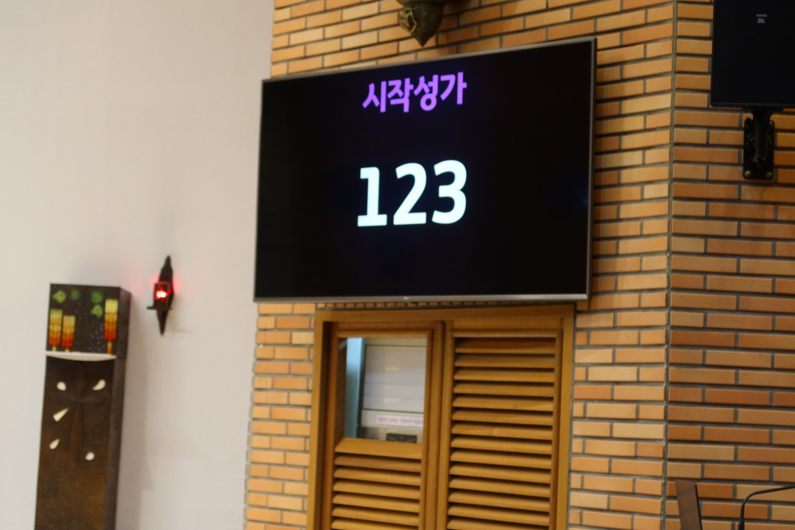 2025년 사순 십자가의 길 (2).jpg