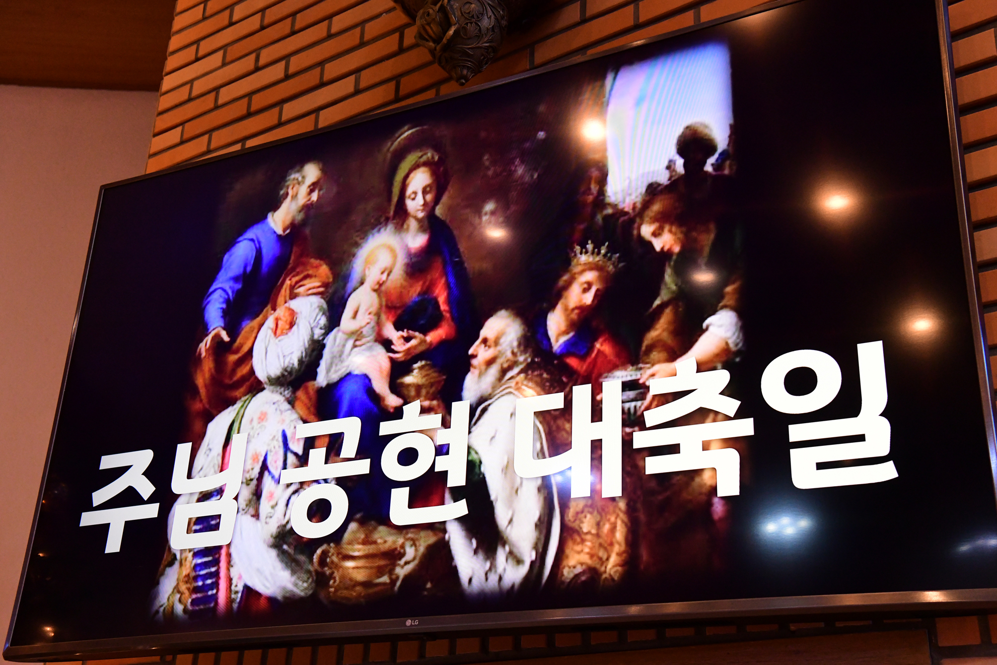 KakaoTalk_20250107_155257212.jpg
