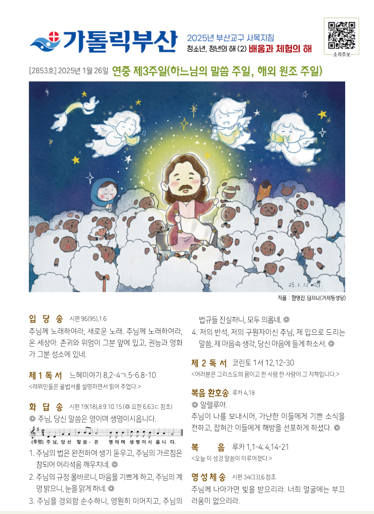 제목 없음-1.jpg