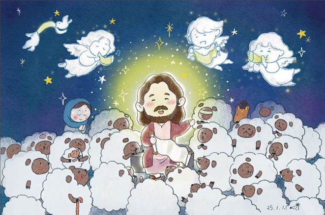 250126딤프나.png